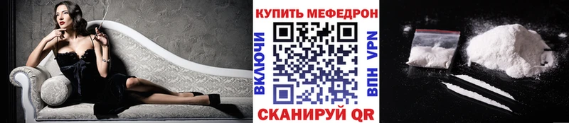 Купить закладку Красноярск Метадон  Марихуана  A-PVP 