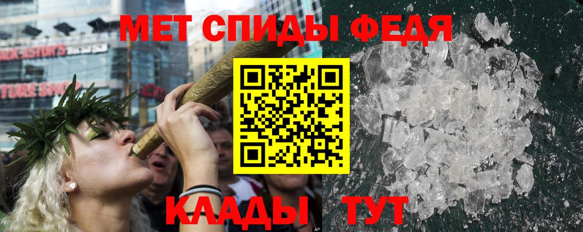 Красноярск  Амфетамин  Вход с VPN  АМФЕТАМИН 98% 