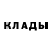 Amphetamine Розовый EcoStyle Inc.