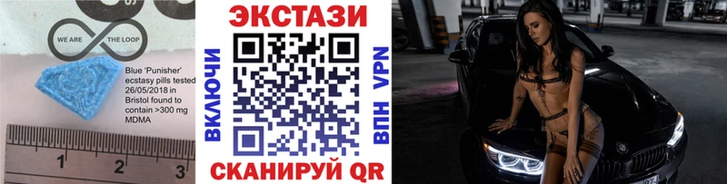 OMG вход  как найти   Красноярск  Ecstasy таблы 