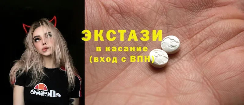 Ecstasy TESLA  Красноярск 