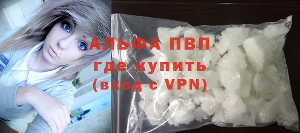 MESCALINE Нефтекумск