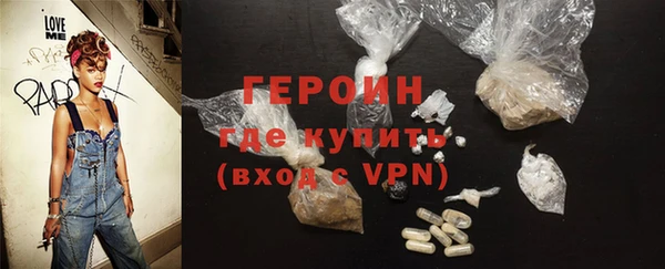 хмурый Нея