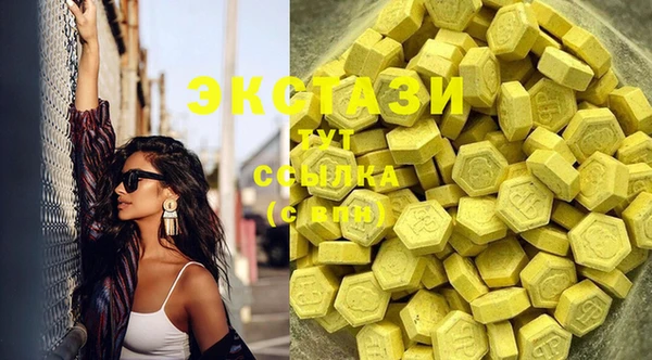 каннабис Новодвинск