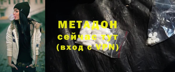 хмурый Нея