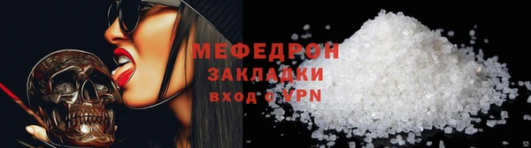 ECSTASY Новокубанск