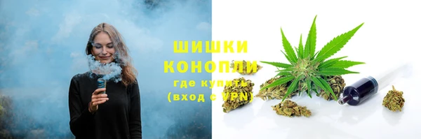ECSTASY Новокубанск
