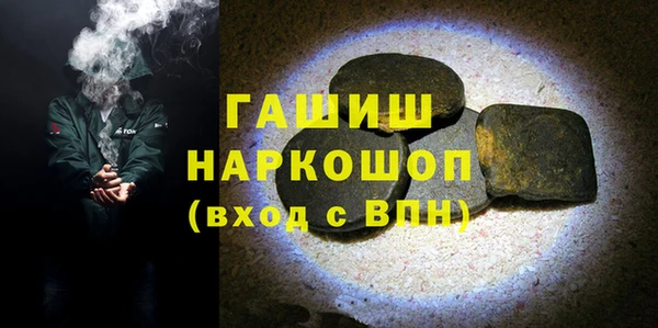 хмурый Нея