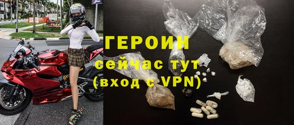 Альфа ПВП Бутурлиновка