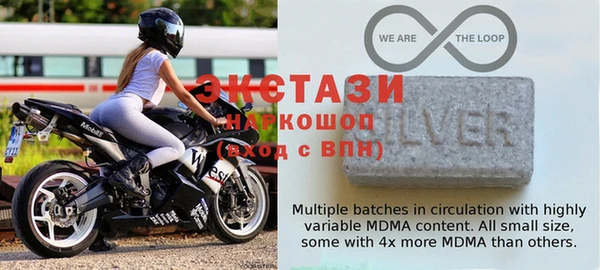 MESCALINE Нефтекумск
