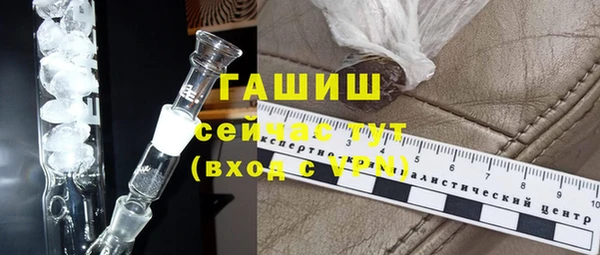 хмурый Нея