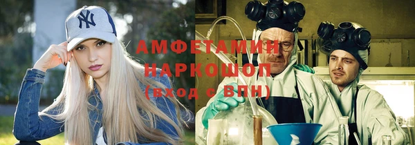 каннабис Новодвинск