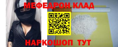 хмурый Апрелевка