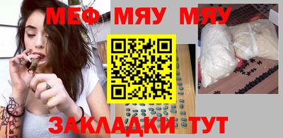 гидра Волгодонск