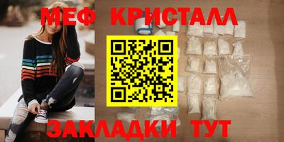 mdma Аргун