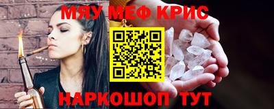 хмурый Апрелевка