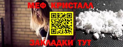 хмурый Апрелевка