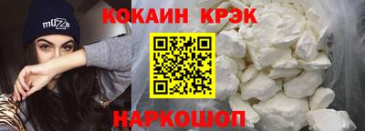 хмурый Апрелевка