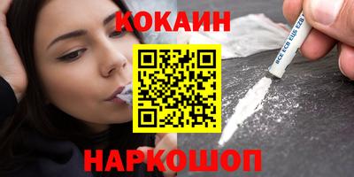 mdma Аргун