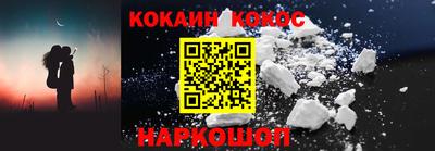 mdma Аргун