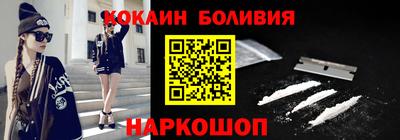 каннабис Волжск