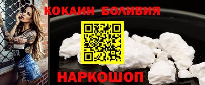 mdma Аргун