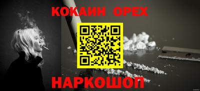 mdma Аргун