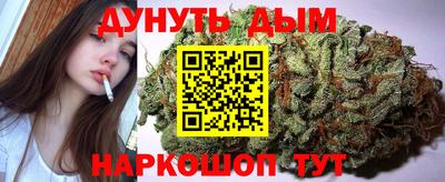 хмурый Апрелевка