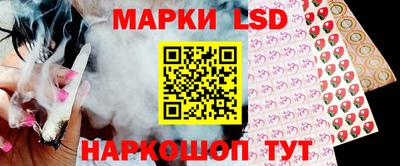 хмурый Апрелевка