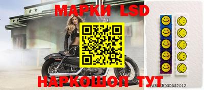 каннабис Волжск