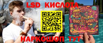 хмурый Апрелевка