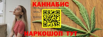 гидра Волгодонск