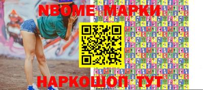 каннабис Волжск