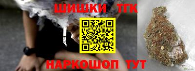 хмурый Апрелевка