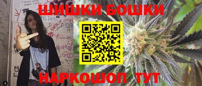 скорость Волжский