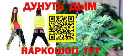 mdma Аргун