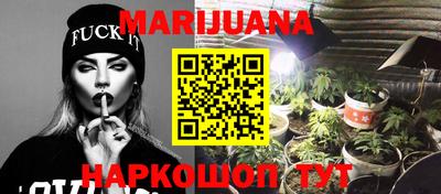 скорость Волжский