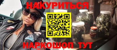 mdma Аргун
