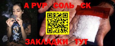 хмурый Апрелевка