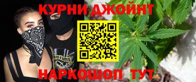 хмурый Апрелевка