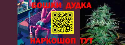 герыч Азнакаево
