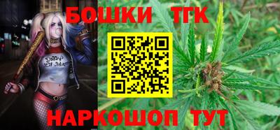 mdma Аргун