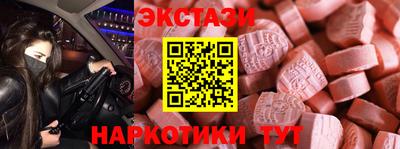 хмурый Апрелевка