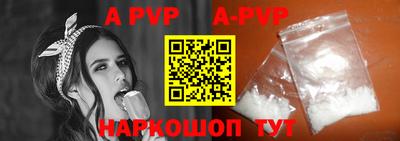 mdma Аргун