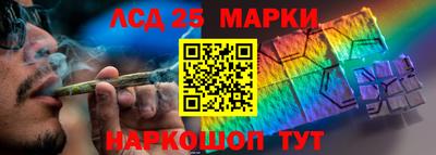 скорость Волжский