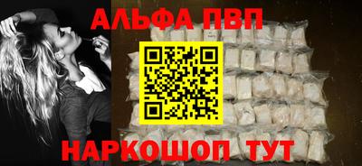 mdma Аргун