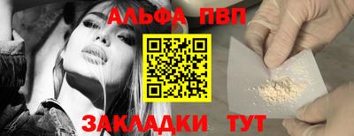 хмурый Апрелевка