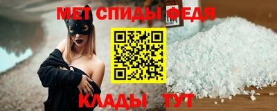 хмурый Апрелевка