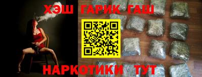 скорость Волжский