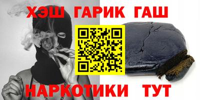 mdma Аргун